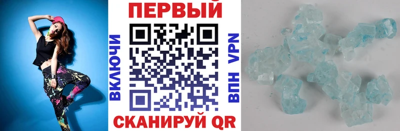 Amphetamine 98%  Завитинск 
