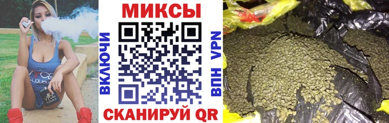 omg tor  Завитинск  БУТИРАТ BDO 