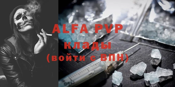 мяу мяу мука Гусиноозёрск