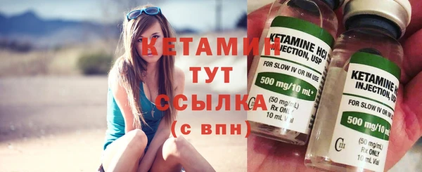 мяу мяу мука Гусиноозёрск