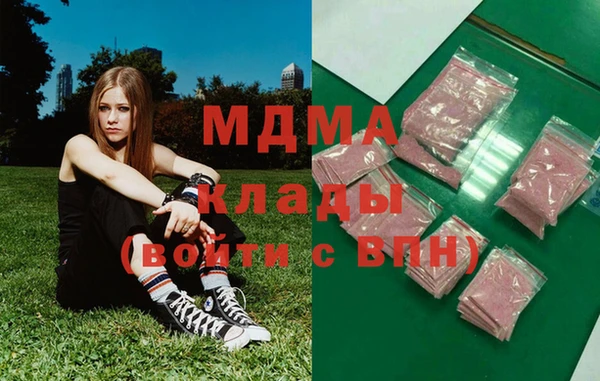 а пвп мука Гусь-Хрустальный