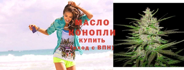 а пвп мука Гусь-Хрустальный