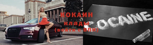 а пвп мука Гусь-Хрустальный