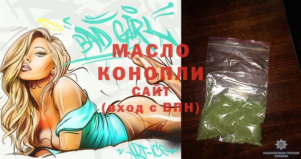 мяу мяу мука Гусиноозёрск