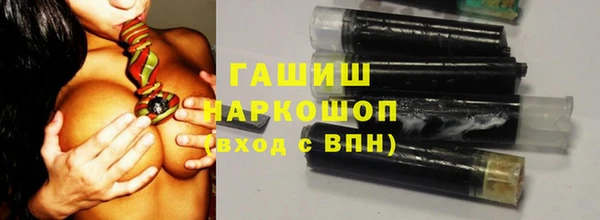меф Гусев