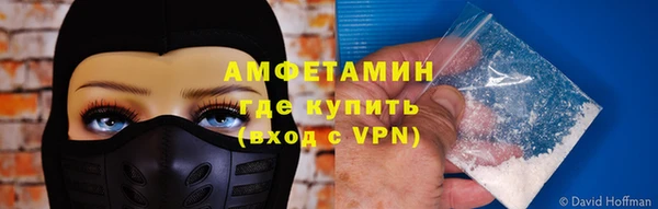 а пвп мука Гусь-Хрустальный