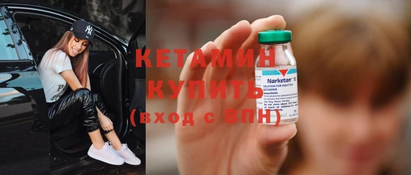 мяу мяу мука Гусиноозёрск