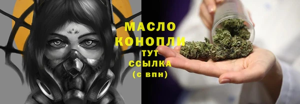 меф Гусев