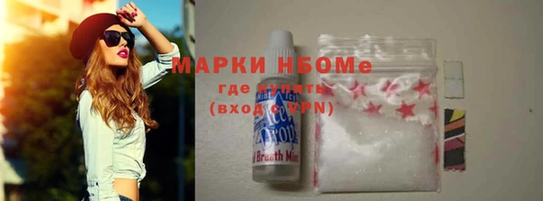 а пвп мука Гусь-Хрустальный