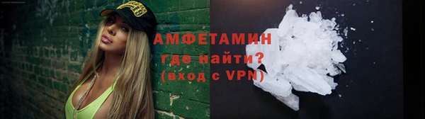 мяу мяу мука Гусиноозёрск