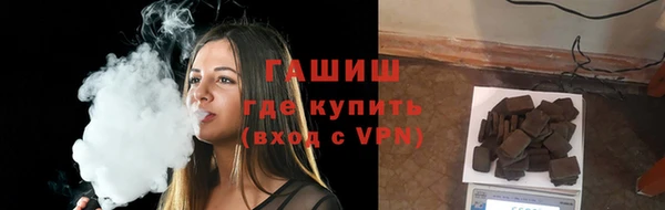мяу мяу мука Гусиноозёрск