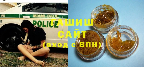 мяу мяу мука Гусиноозёрск