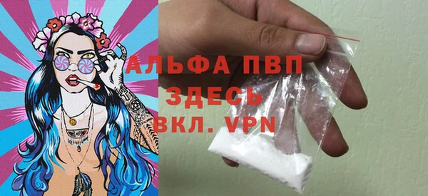 марки nbome Нягань