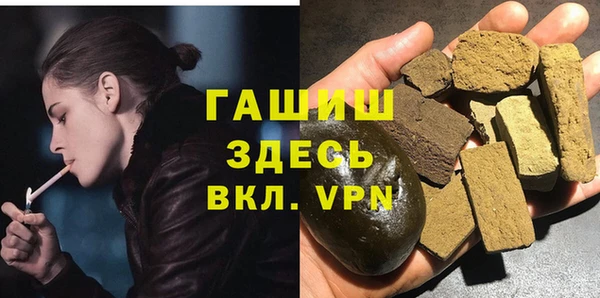 меф Гусев