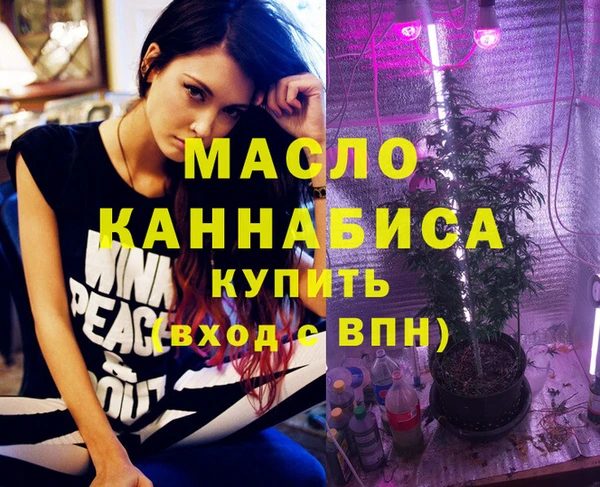 мяу мяу мука Гусиноозёрск
