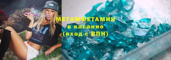 а пвп мука Гусь-Хрустальный