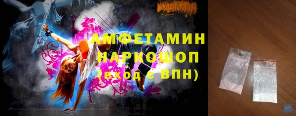 наркотики Вязьма
