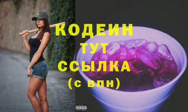 а пвп мука Гусь-Хрустальный